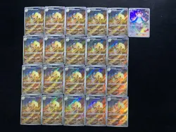 2025 Pokemon TCG S-Chinese CSV6C 131/128 AR Espathra Diancie Holo Lot*21 BL25 - Image 1