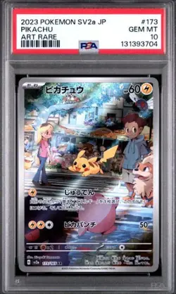 2023 POKEMON JAPANESE SV2a-POKEMON 151 #173 PIKACHU ART RARE - PSA 10 GEM MINT! - Image 1