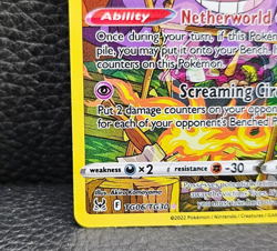 Pokemon TGC TG06/TG30 Full Art Holo Gengar Swsh11 Lost Origin -LP - Image 2