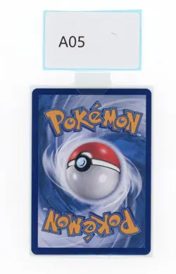 PTCG POKEMON CUBONE 04 07/07 2025 GEM PACK VOL.3 S'CHINESE NM - Image 2
