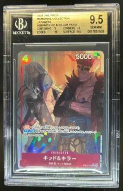 2024 One Piece Memorial Collection Japanese Kid & Killer Par R #EB01003 BGS 9.5 - Image 1