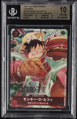 2024 ONE PIECE PROMOS JPN MOS BURGER TIE-UP CAMPAIGN MONKEY D. LUFFY BGS 10 - Image 1