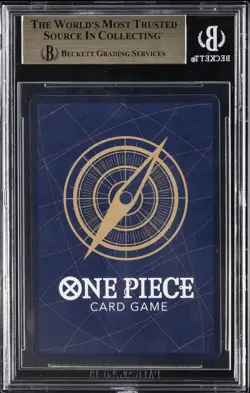 2024 ONE PIECE PROMOS JPN MOS BURGER TIE-UP CAMPAIGN MONKEY D. LUFFY BGS 10 - Image 2