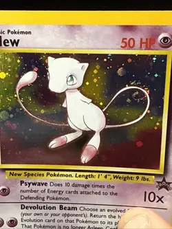 Pokemon TCG Mew 2000 WOTC Black Star Promo 9 Holo League Pokemon Card G Swirl - Image 3