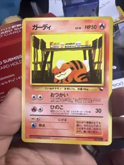 Growlithe No.058 Vending Series 3 Old back Vintage Glossy Pokemon Card Japanese - Image 1