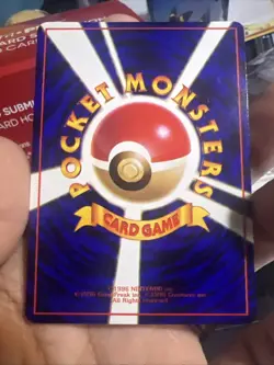 Growlithe No.058 Vending Series 3 Old back Vintage Glossy Pokemon Card Japanese - Image 2