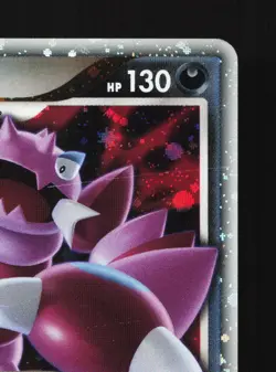 Drapion LV.X 123/DP-P Official Visual Book LP Japanese Pokemon Card TCG - Image 3