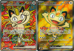 Pokemon Card Meowth ex SAR SR set 114/080 M3 Munikis Nihil Zero Japanese - Image 1