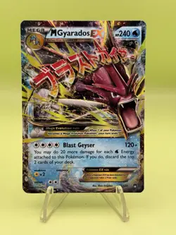 M Gyarados EX 27/122 Breakpoint Holo Ultra Rare NM Pokemon TCG Card - Image 1