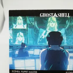 101 GHOST IN THE SHELL Cardass Masters SHIROW MASAMUNE Card JAPAN ANIME TCG - Image 2