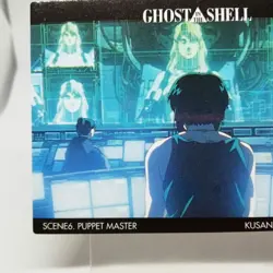 101 GHOST IN THE SHELL Cardass Masters SHIROW MASAMUNE Card JAPAN ANIME TCG - Image 4