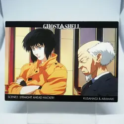 66 Opening GHOST IN THE SHELL Cardass Masters SHIROW MASAMUNE Card JAPAN ANIME - Image 1