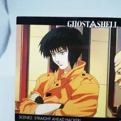 66 Opening GHOST IN THE SHELL Cardass Masters SHIROW MASAMUNE Card JAPAN ANIME - Image 2