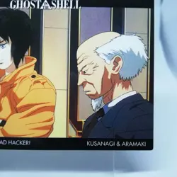 66 Opening GHOST IN THE SHELL Cardass Masters SHIROW MASAMUNE Card JAPAN ANIME - Image 5