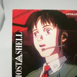 27 OPERATOR GHOST IN THE SHELL Cardass Masters SHIROW MASAMUNE Card JAPAN - Image 2