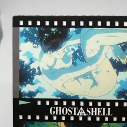 59 Opening GHOST IN THE SHELL Cardass Masters SHIROW MASAMUNE Card JAPAN ANIME - Image 2