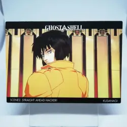 67 Opening GHOST IN THE SHELL Cardass Masters SHIROW MASAMUNE Card JAPAN ANIME - Image 1
