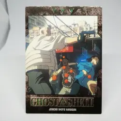31 GHOST IN THE SHELL Cardass Masters SHIROW MASAMUNE Card JAPAN ANIME TCG - Image 1