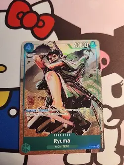 Ryuma (Oda Stamped Signature) (Premium Card Collection -Best Selection Vol. 3-) - Image 2