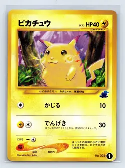 Pokemon card Pikachu No.025 Old Back Intro Pack Neo Totodile Half Deck Japanese - Image 1