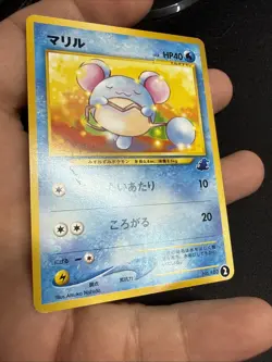 Marill Intro Pack Neo Totodile Deck 2001 Japanese Pokemon Card US SELLER - Image 5