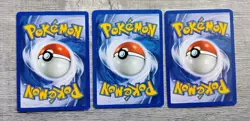 Team Rocket 1st EDITION Pokemon Card 7 Lot LP/NM Dark SlowBro Squirtle Machop + - Image 5