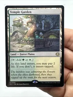 MTG Lorwyn Eclipsed Temple Garden 0268 Regular ECL NM - Image 2