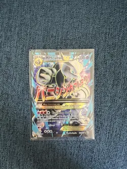 M Mewtwo EX (159/162 Full Art) Breakthrough Holo Ultra Rare Mega Pokemon Card - Image 3