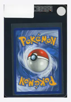 Pokemon Lillie's Determination Full Art 2025 169/132 MEG English - Image 2