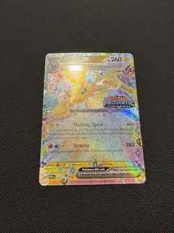 Pokemon TCG Jolteon ex 030/131 (Prismatic Evolutions Stamped) Promo Near Mint - Image 2