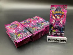 Lot of (70) Pokemon Korean SV6A Night Wanderer Booster Packs Sealed - Image 1