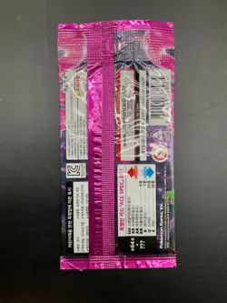 Lot of (70) Pokemon Korean SV6A Night Wanderer Booster Packs Sealed - Image 3