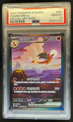 2023 Pokemon SV 151 KR Charizard ex #201/165 PSA 10 - Image 1