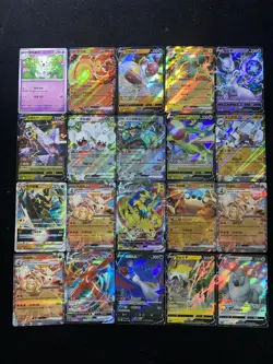2024 Pokemon TCG S-Chinese Metagross V Pichu ex CS4aC 106/132 RR Lot*20 BL25 - Image 1