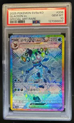 2024 Pokemon Terastal Fest ex KR Glaceon #206/187 PSA 10 - Image 1