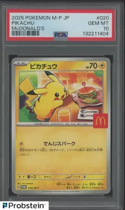 2025 Pokemon M-P Japanese McDonald's #020 Pikachu PSA 10 GEM MINT - Image 1