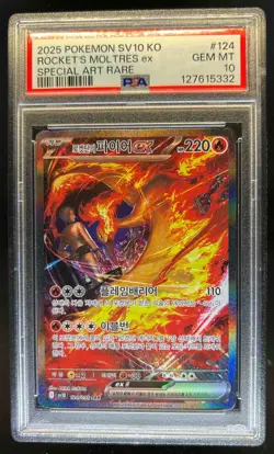 2025 Pokemon SV10 Korean Rocket's Moltres ex Special Art Rare #124 PSA 10 Gem - Image 1