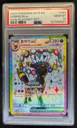 2025 Pokemon SV-P Korean Umbreon ex SV8a Playmat Set #143 PSA 10 Gem Mint - Image 1
