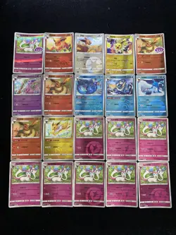 2025 Pokemon TCG S.Chinese Poke Ball CBB2C 01 01/15 03 03/14 Eevee Lot*20 BL25 - Image 1