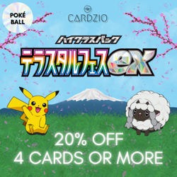 Pokemon - Japanese Terastal Festival ex SV8a Poke Ball Reverse Holo - Singles - Image 1