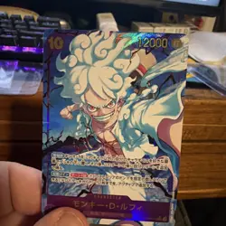 Monkey D. Luffy (Alt Art) OP05-119 SEC ONE PIECE Card The Best PRB-01 Japanese - Image 1