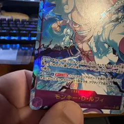 Monkey D. Luffy (Alt Art) OP05-119 SEC ONE PIECE Card The Best PRB-01 Japanese - Image 5