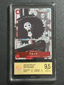 ONE PIECE PCG9.5 BROOK OP01-022 UC 2022 JAPANESE - Image 1