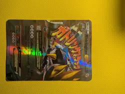 Pokemon card Mega M Metagross EX ultra rare XY35 TCG black star promo - Image 2