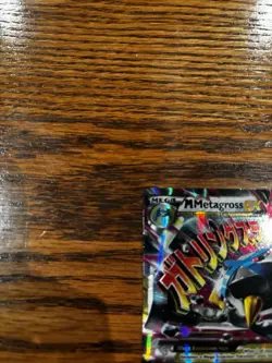 Mega M Metagross EX ULTRA RARE XY35 Pokemon TCG Black Star Promo HOLO FOIL - Image 3