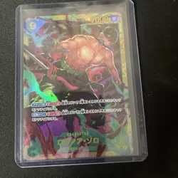 ONE PIECE Roronoa Zoro【SEC】 OP06-118 Wings Of The Captain - Image 1