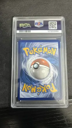 Ethan's Ho-Oh ex 239/182 Sv10: Destined Rivals Holo Hyper Rare PSA 10 Pokemon - Image 2