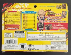 My Hero Academia Tag Card Game Starter Deck HAD-02 Katsuki Bakugo Sealed - Image 2