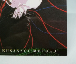 15 Motoko Kusanagi GHOST IN THE SHELL Cardass Masters SHIROW MASAMUNE Card JAPAN - Image 4