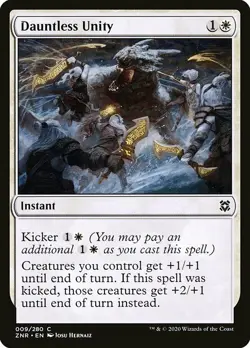 MTG Zendikar Rising C Dauntless Unity #009 PLAYSET x4 4x - Image 1